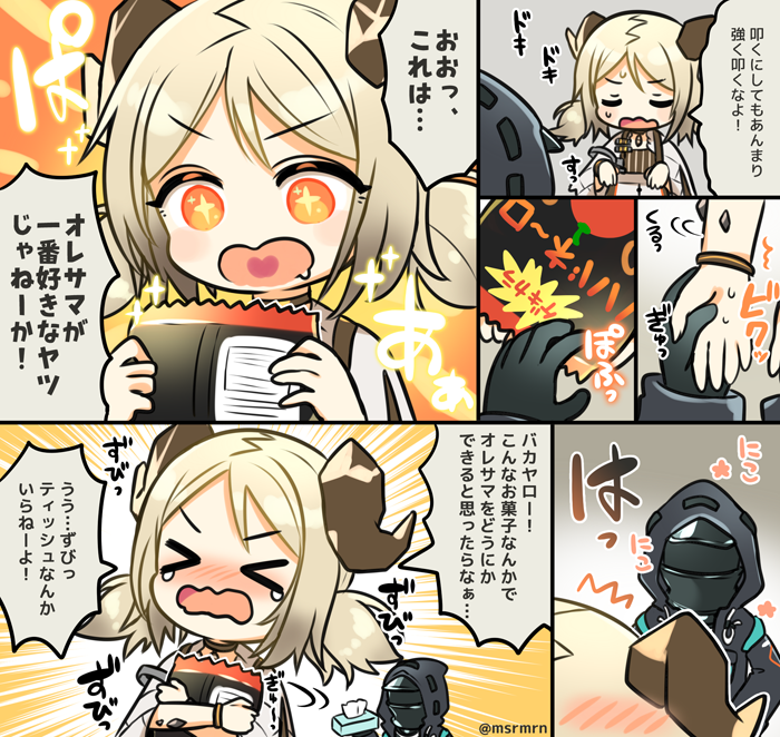 doctor and ifrit (arknights) drawn by meopun_(meopen429)
