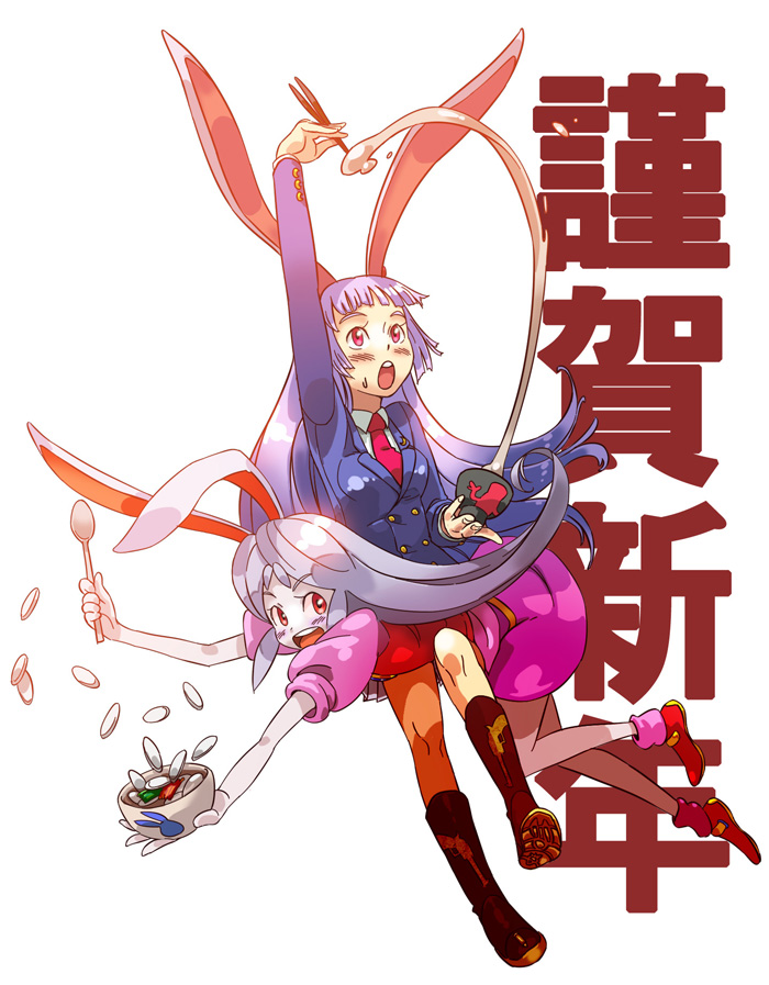 reisen udongein inaba and cream (touhou and 1 more) drawn by konjoe