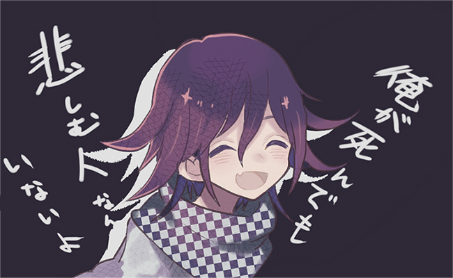 oma kokichi (danganronpa and 1 more) drawn by miwasiba