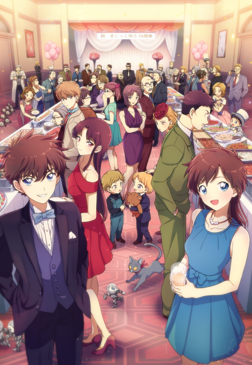 kudou shin'ichi, kaitou kid, kuroba kaito, nakamori aoko, hakuba saguru, and 33 more (meitantei conan and 1 more) drawn by akiyoshi_(tama-pete)