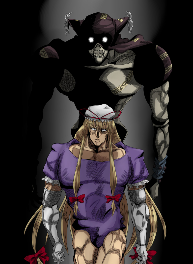 yakumo yukari, yakumo ran, vanilla ice, and cream (touhou and 2 more) drawn by batsu