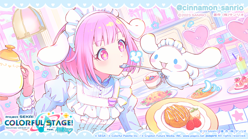 ootori emu and cinnamoroll (project sekai and 2 more) drawn by colorful_palette