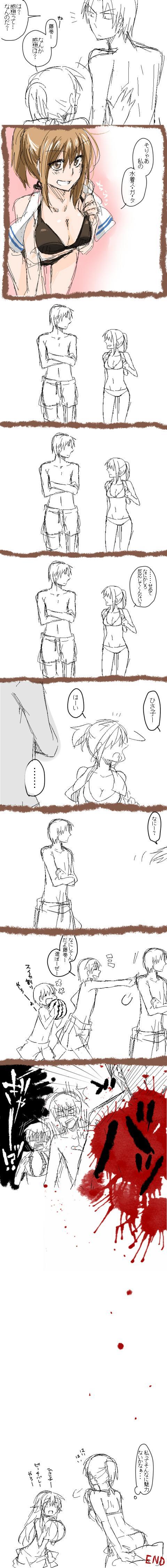 hinata hideki, hisako, sekine shiori, ooyama, and fujimaki (angel beats!) drawn by kuroneko_(44yen)