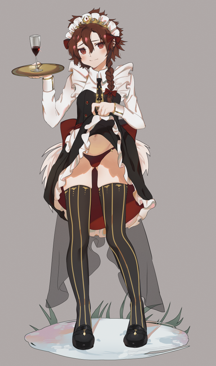 alexander (fate and 1 more) drawn by lost-phews