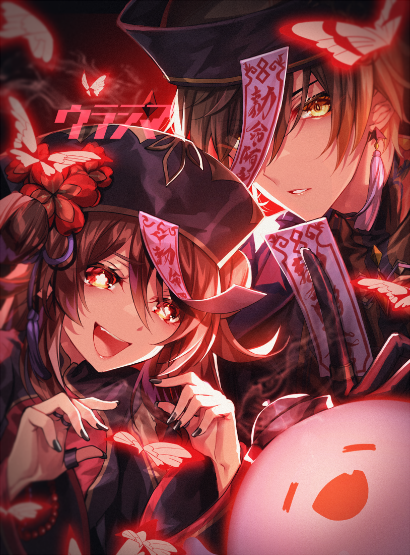 hu tao, zhongli, and boo tao (genshin impact) drawn by urashima_(hidoro_mgmg)
