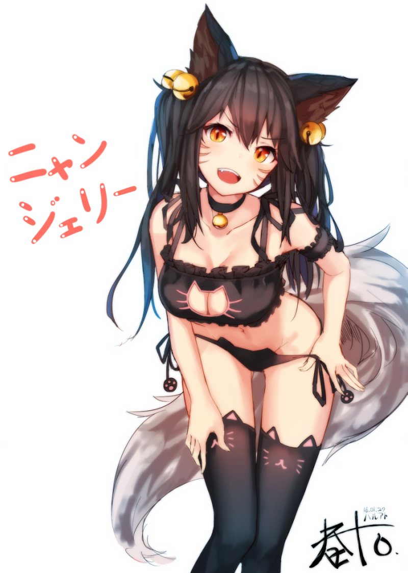 ahri (league of legends) drawn by a.t._zero