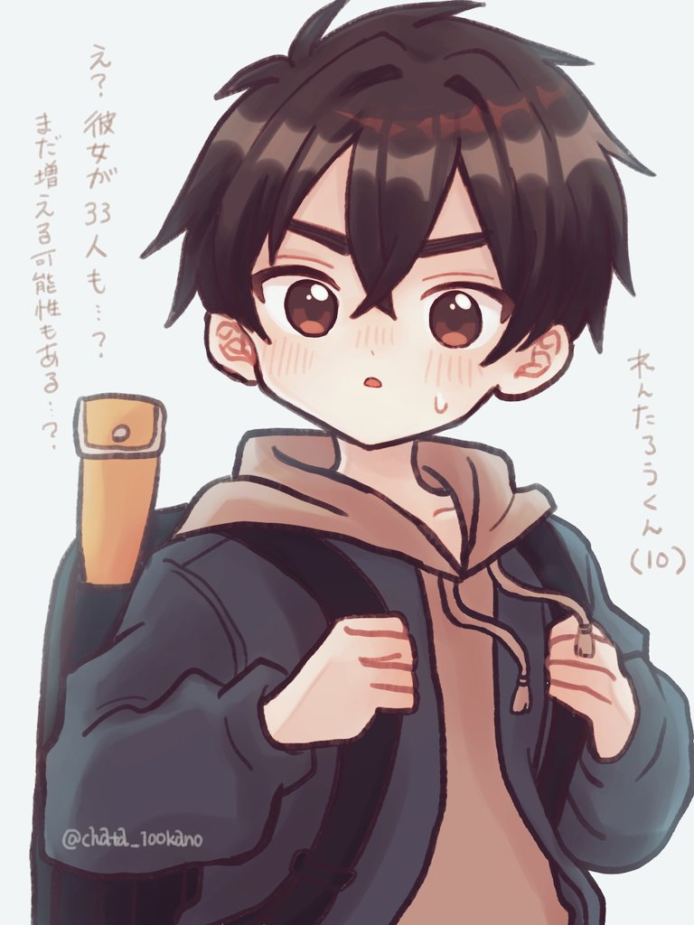 aijou rentarou (kimi no koto ga dai dai dai dai daisuki na 100-nin no kanojo) drawn by chata_(chata_100kano)