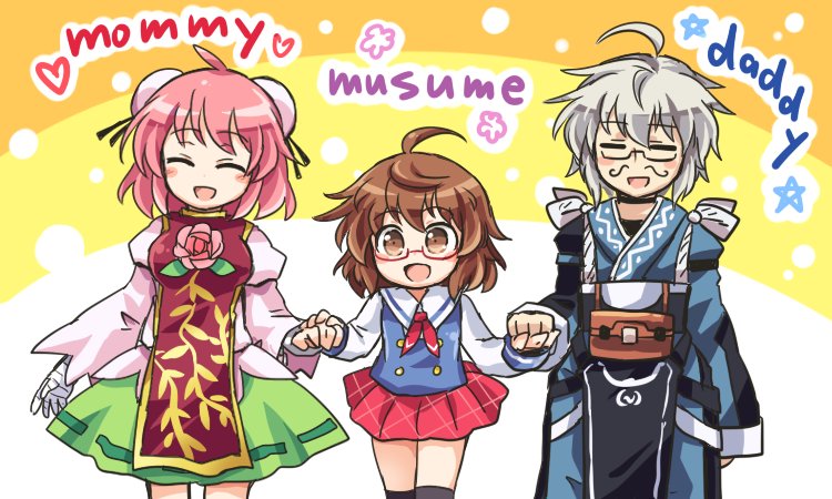 morichika rinnosuke, ibaraki kasen, and usami sumireko (touhou) drawn by pote_(ptkan)