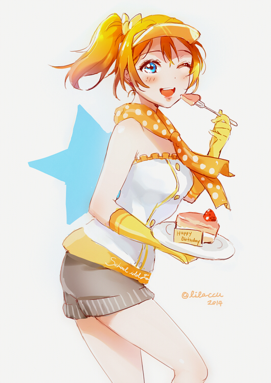 kosaka honoka (love live! and 2 more) drawn by lilaccu