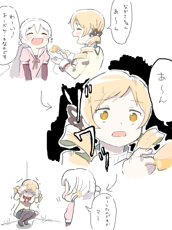tomoe mami and momoe nagisa (mahou shoujo madoka magica and 1 more) drawn by no+bi=