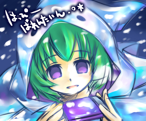 yu (puyopuyo and 1 more) drawn by kurosiochaya