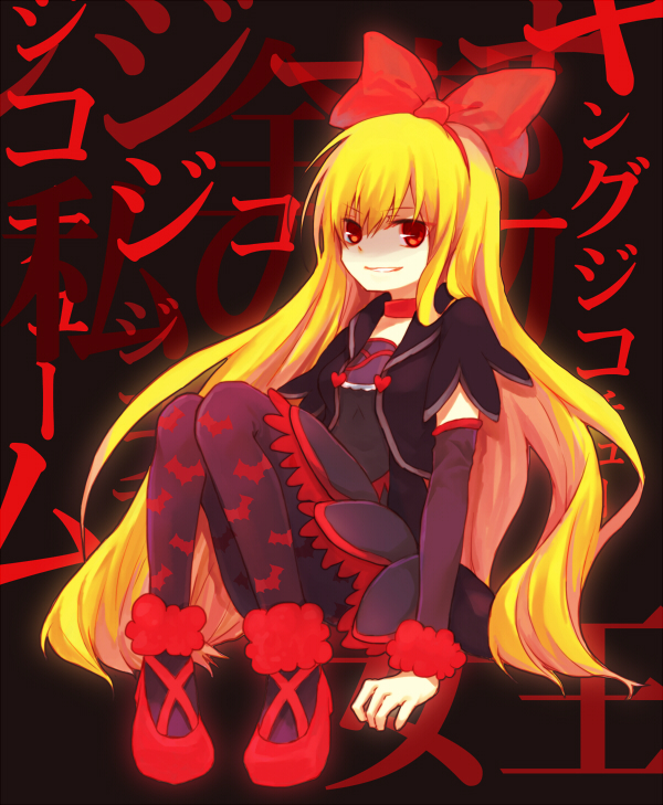 regina (precure and 1 more) drawn by rin0422