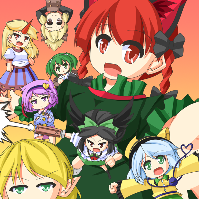 komeiji koishi, komeiji satori, kaenbyou rin, reiuji utsuho, mizuhashi parsee, and 3 more (touhou and 1 more) drawn by urushi