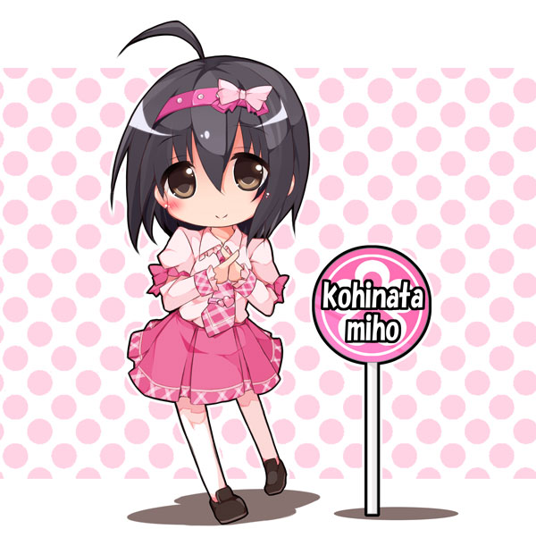 kohinata miho (idolmaster and 1 more) drawn by plus9