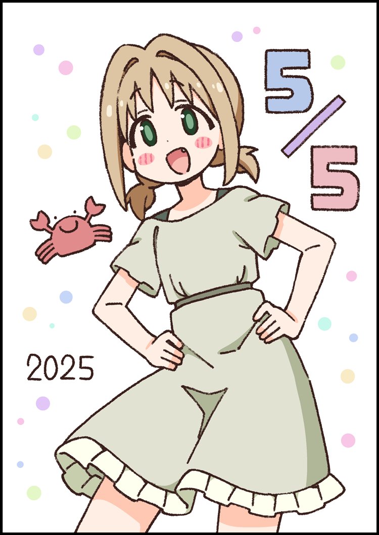 oka asahi (onii-chan wa oshimai!) drawn by nekotoufu