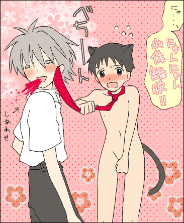 ikari shinji and nagisa kaworu (neon genesis evangelion)