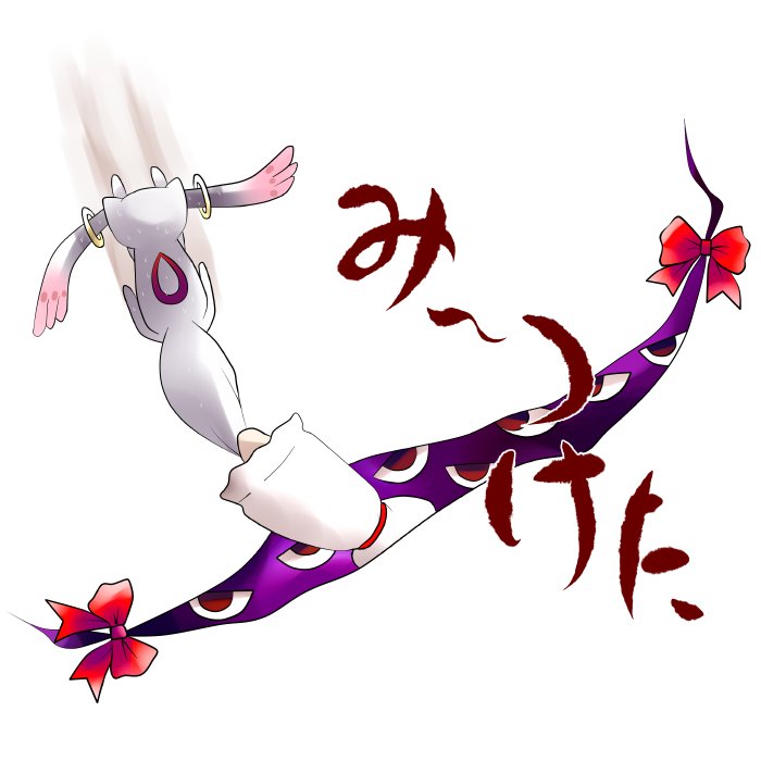 yakumo yukari and kyubey (touhou and 1 more) drawn by yume_shokunin