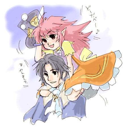frederic chopin and salsa (trusty bell) drawn by fuju