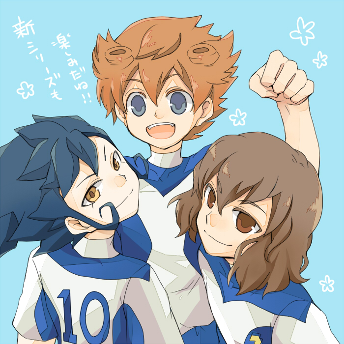 shindou takuto, matsukaze tenma, and tsurugi kyousuke (inazuma eleven and 2 more) drawn by kojou_shion