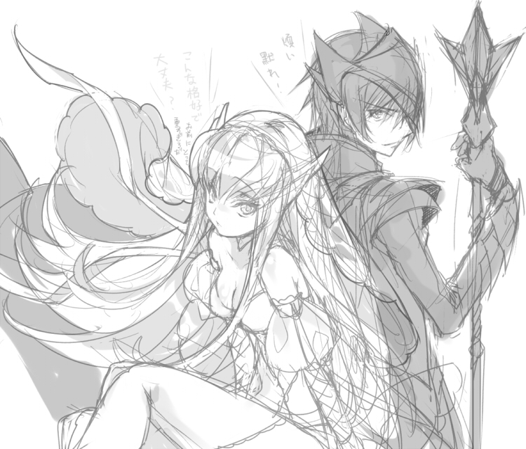 c.c. and lelouch vi britannia (code geass) drawn by creayus