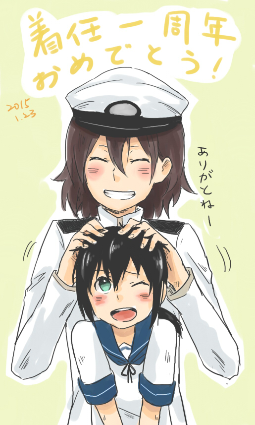 fubuki and female admiral (kantai collection) drawn by sodac