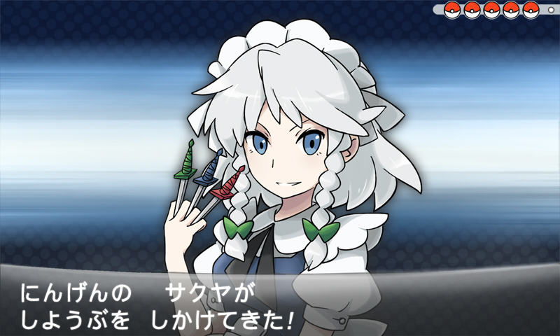 izayoi sakuya (touhou and 2 more) drawn by hacko