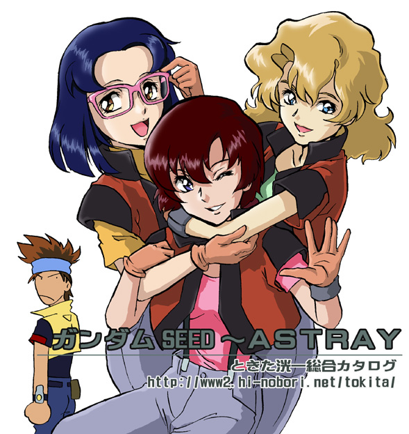 mayura labatt, juri wu nien, asagi caldwell, and lowe guele (gundam and 1 more) drawn by tokita_kouichi
