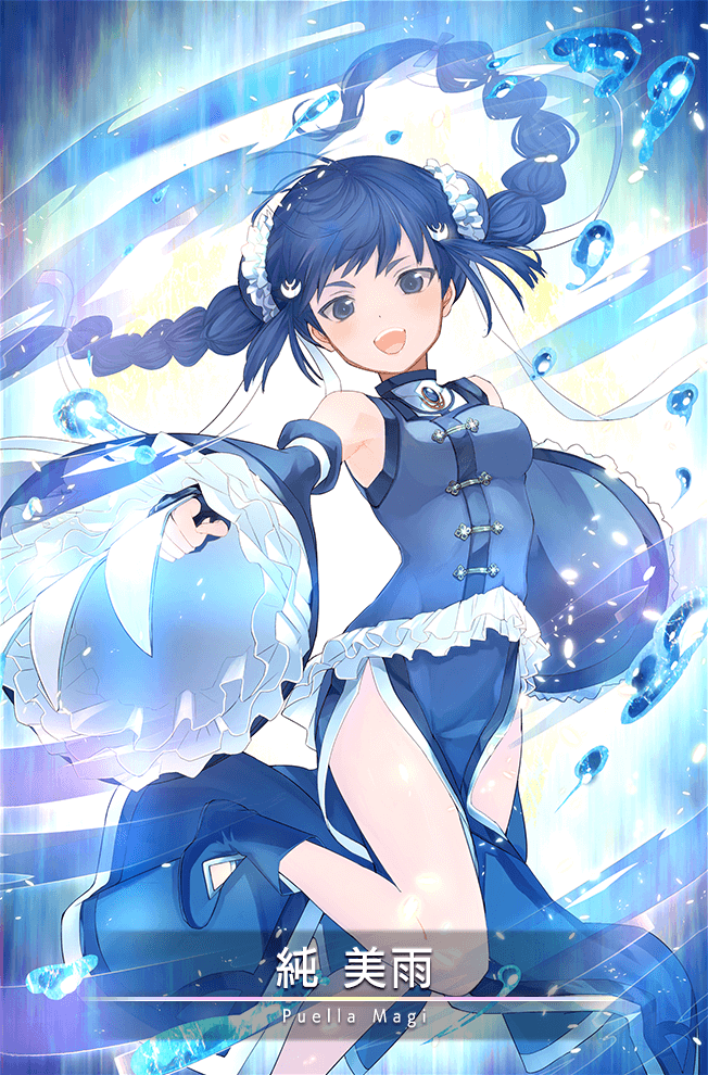 chun meiyui (mahou shoujo madoka magica and 1 more) drawn by hitokuni