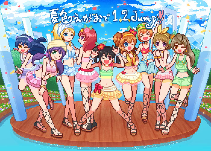 nishikino maki, tojo nozomi, sonoda umi, yazawa nico, ayase eli, and 4 more (love live! and 1 more) drawn by dj-yu