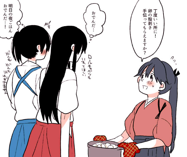 kaga, akagi, and houshou (kantai collection) drawn by yoichi_(umagoya)