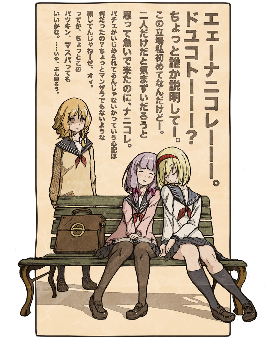 kirisame marisa, alice margatroid, and patchouli knowledge (touhou) drawn by nobuya
