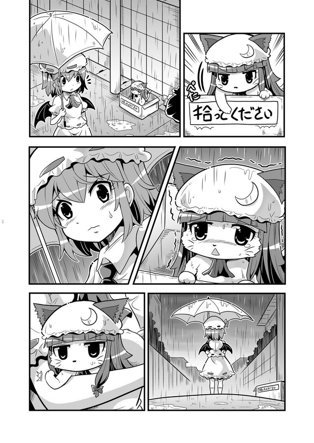 remilia scarlet, patchouli knowledge, and catchouli (touhou) drawn by colonel_aki
