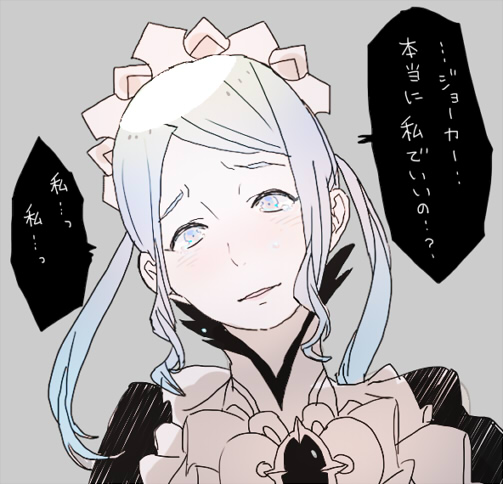 flora (fire emblem and 1 more) drawn by saito_(nezumiiro)