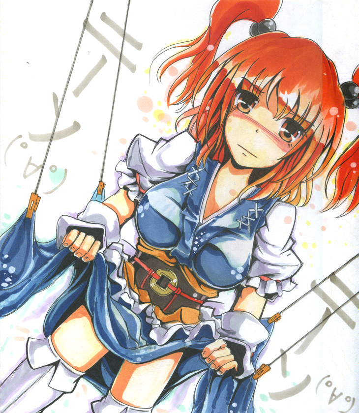 onozuka komachi (touhou) drawn by ichirino_minagi
