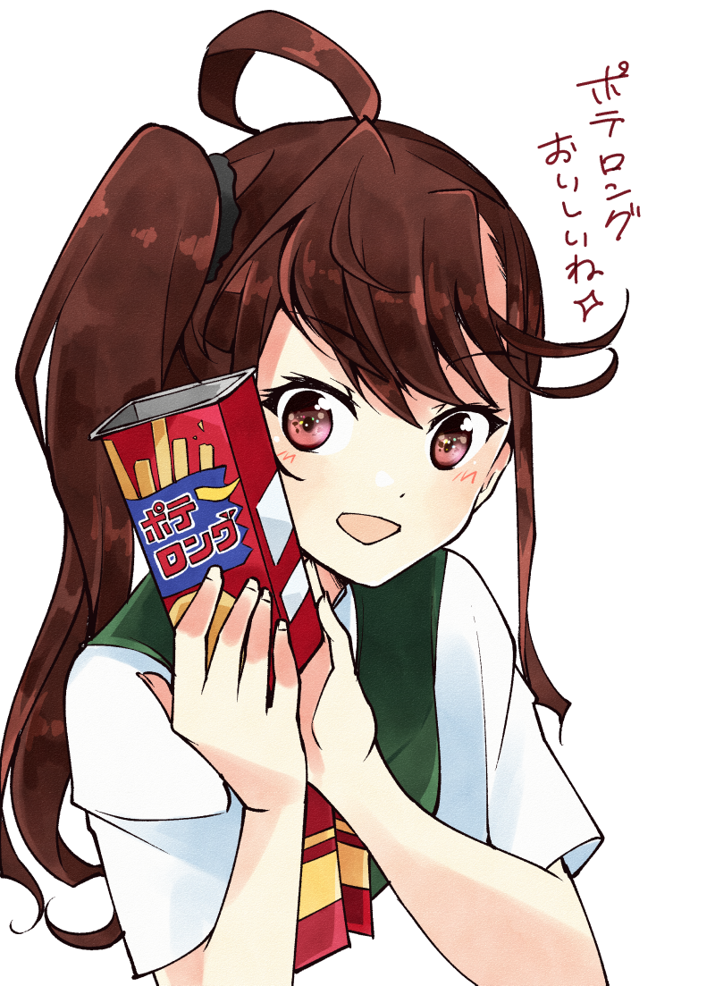 toda jun (22/7) drawn by trefle_r