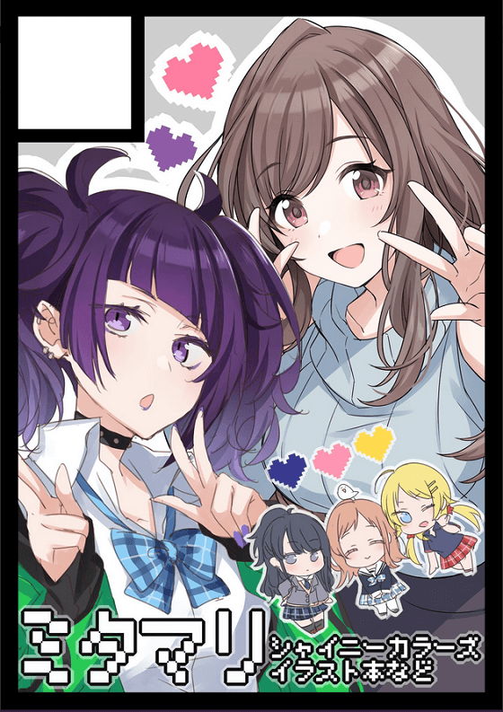 hachimiya meguru, tsukioka kogane, sakuragi mano, tanaka mamimi, and kazano hiori (idolmaster and 1 more) drawn by mi_398 and tomari_(veryberry00)