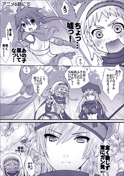 leina, exiled warrior leina, alleyne, fighting master alleyne, nowa, and 1 more (queen's blade) drawn by kinniku@mochuu