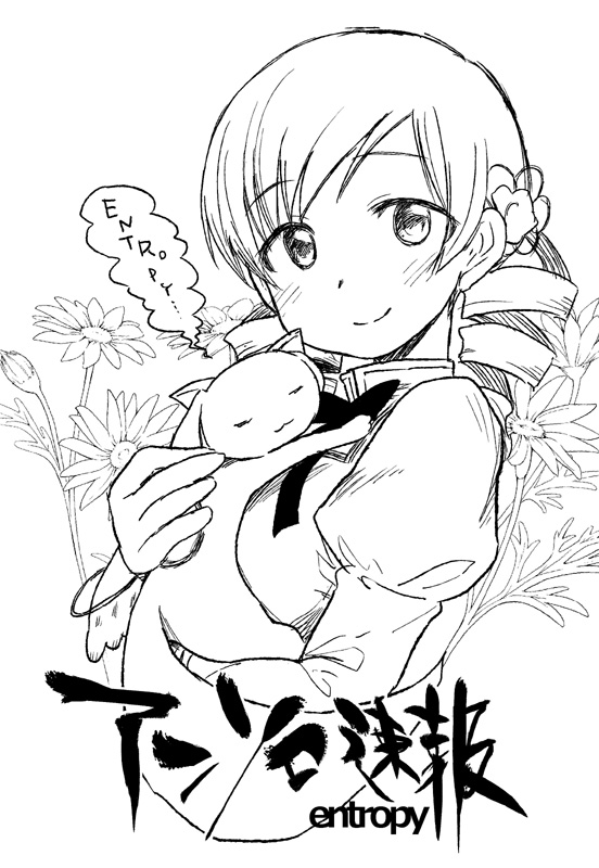 tomoe mami and kyubey (mahou shoujo madoka magica) drawn by kikai_(akita_morgue)