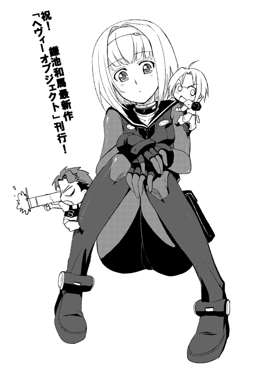 milinda brantini, qwenthur barbotage, and havia winchell (heavy object) drawn by inue_shinsuke