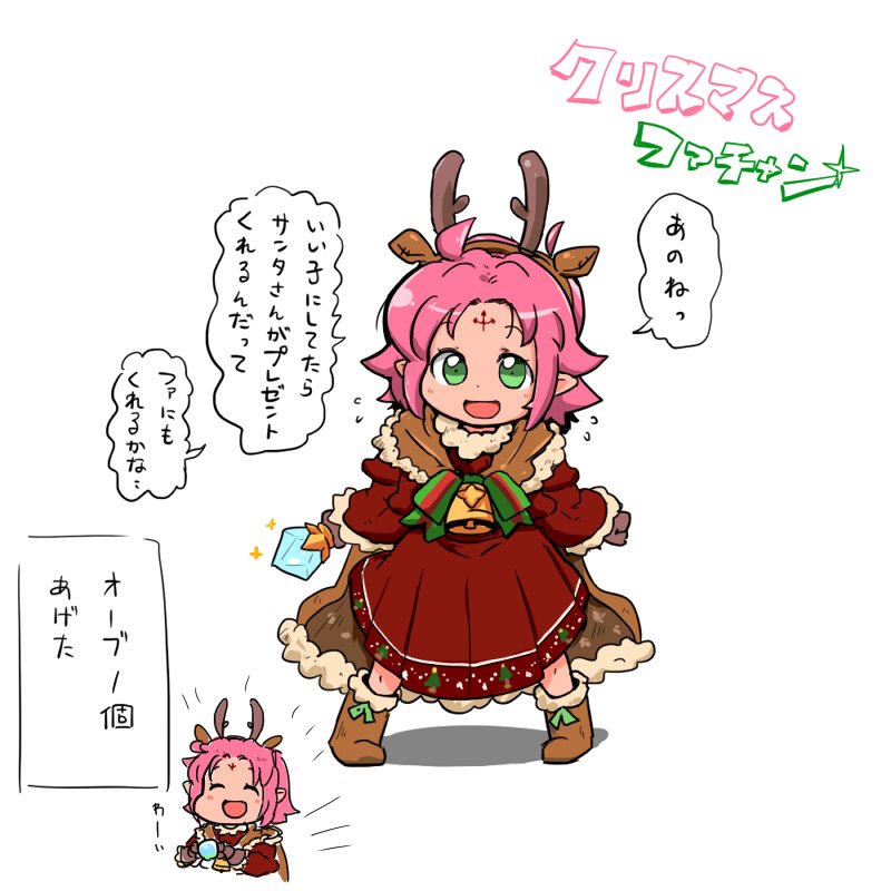 fae (fire emblem and 2 more) drawn by turuga
