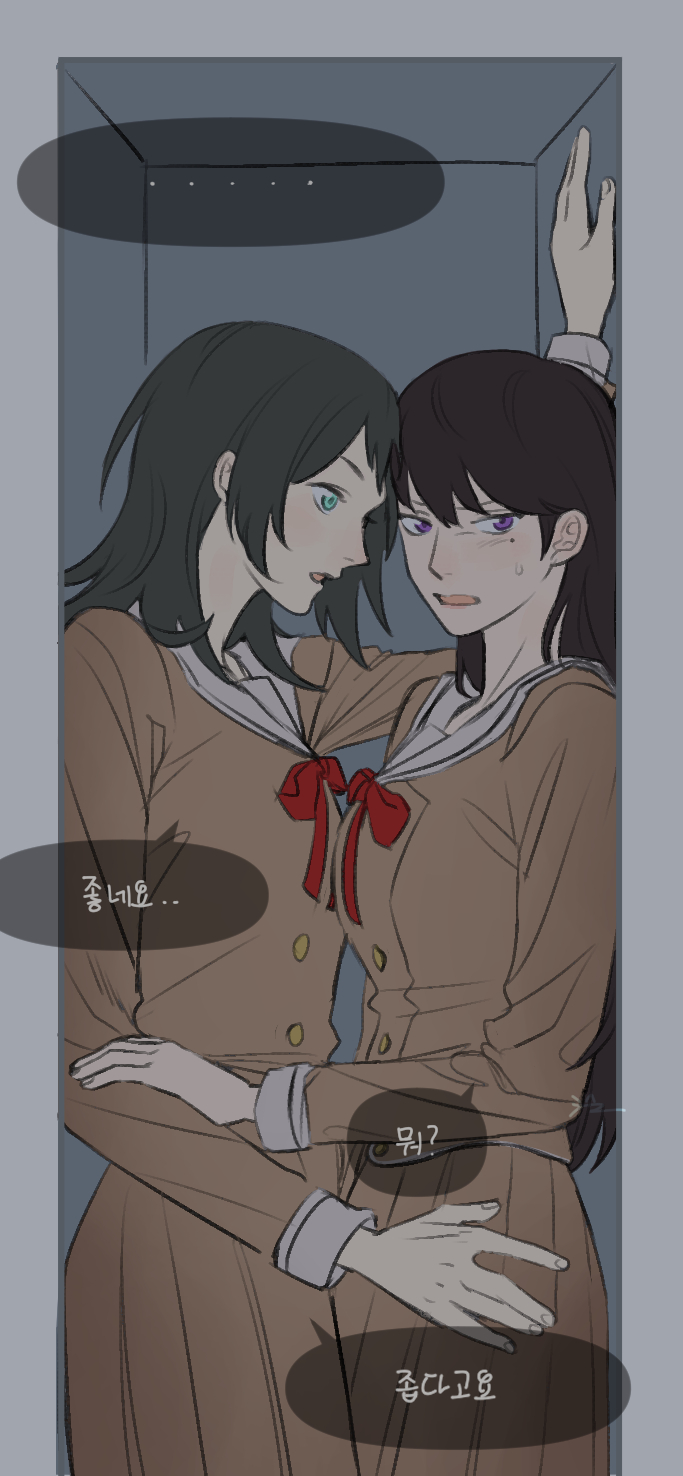 shiina taki and yahata umiri (bang dream! and 1 more) drawn by dewlake00