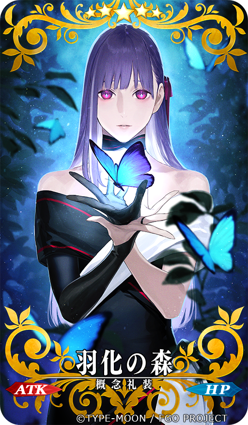 matou sakura (fate and 2 more) drawn by nakuta