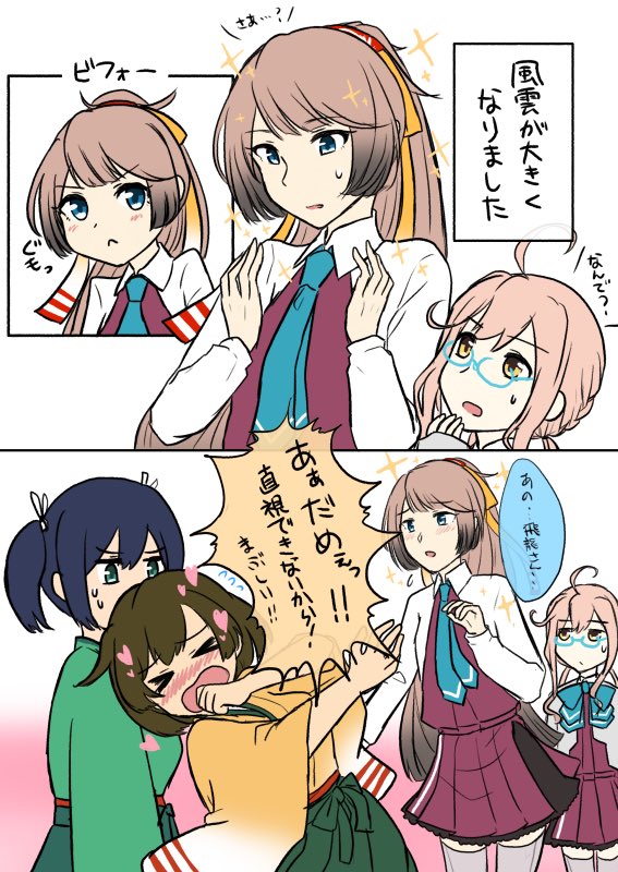 souryuu, hiryuu, makigumo, kazagumo, and makigumo kai ni (kantai collection) drawn by iwana