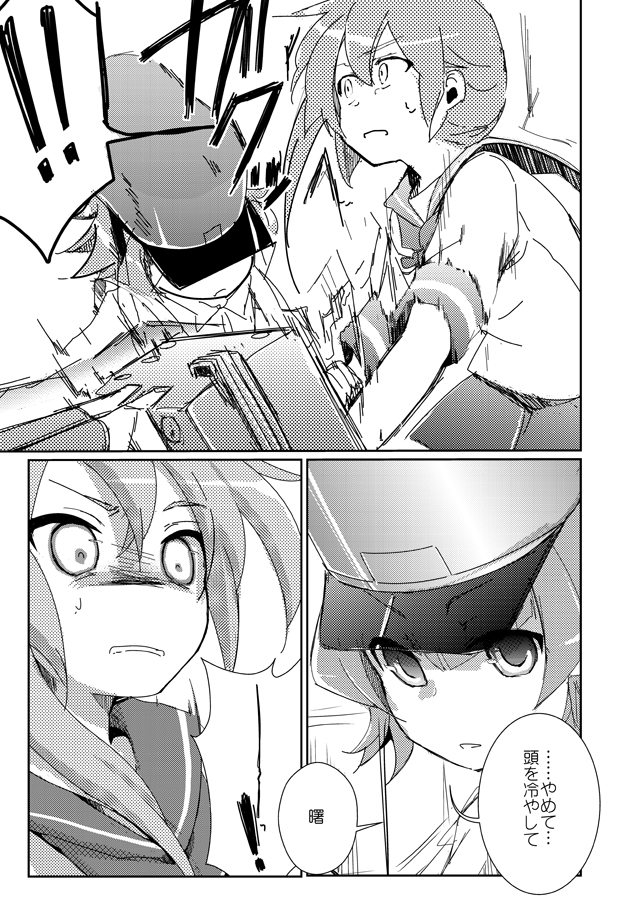 akebono and arare (kantai collection) drawn by aikura_(twilight_dusk)