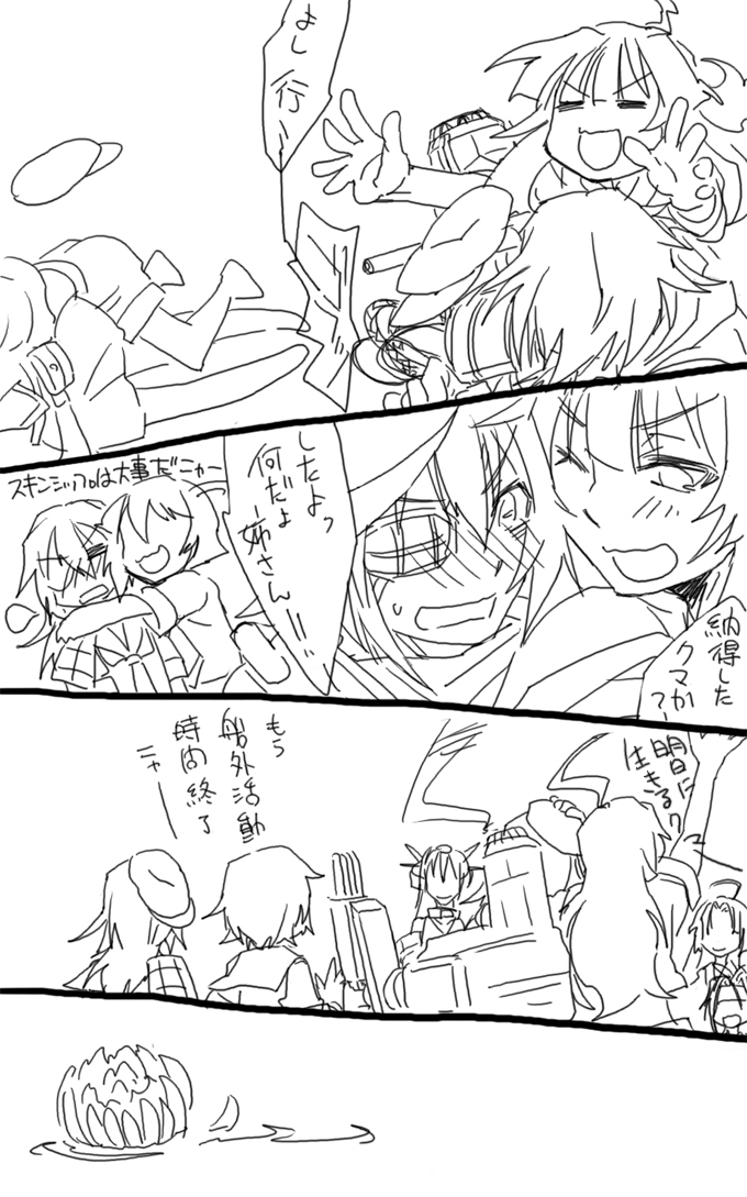 nagato, kiso, zuihou, kuma, tama, and 1 more (kantai collection) drawn by kai_(akamekogeme)