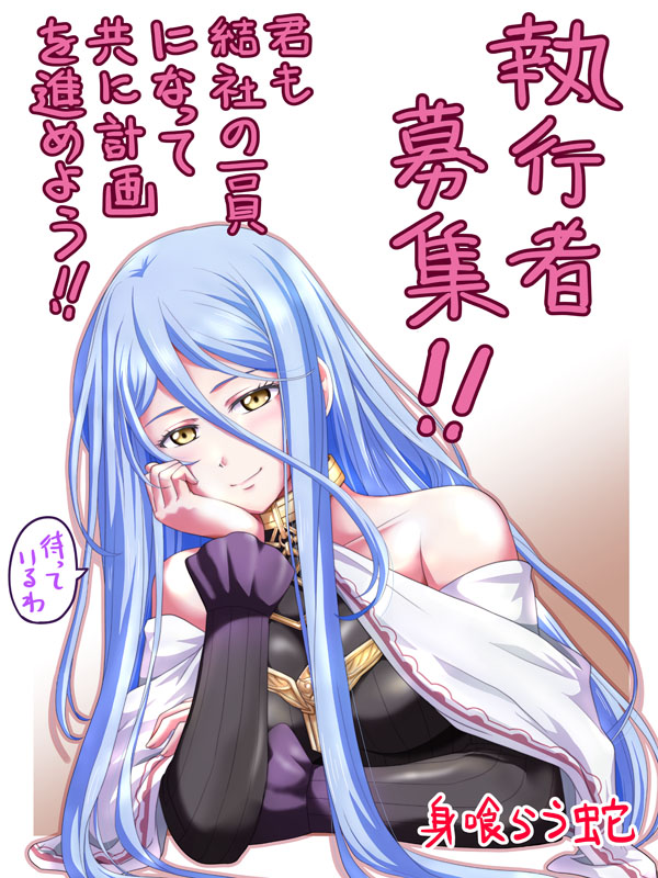 grandmaster (eiyuu densetsu and 2 more) drawn by xiacheng_tatsuya