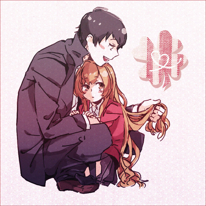 aisaka taiga and takasu ryuuji (toradora!) drawn by chiko_(beroro)