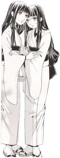 osaka tsuzuri and osaka musubi (fatal frame and 2 more)
