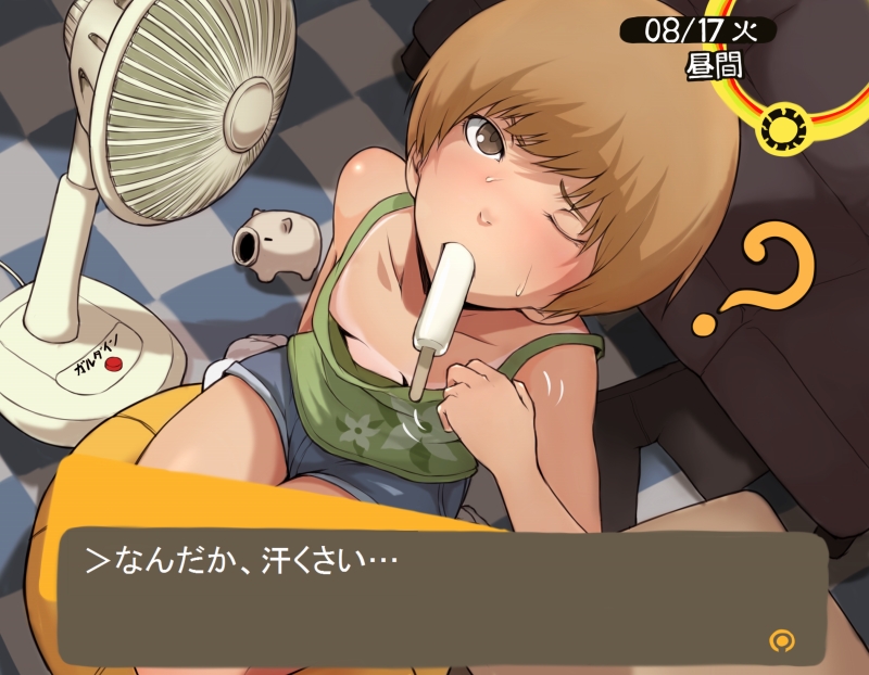 satonaka chie (persona and 1 more) drawn by ina_(gokihoihoi)