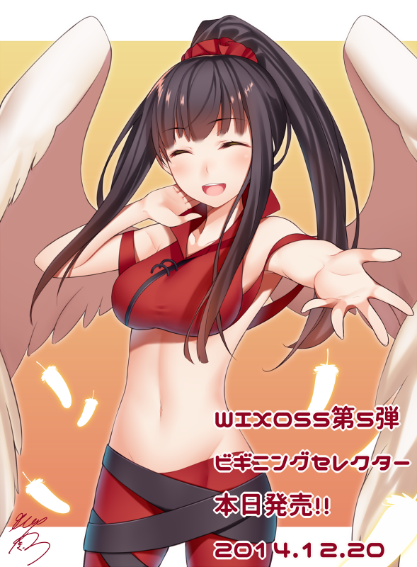 yuzuki (wixoss and 1 more) drawn by ray-akila